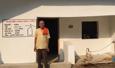 पीएम आवास योजना की सौगात से कोमल को मिली नई पहचान