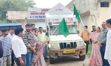 पीएम सूर्यघर योजना के प्रचार के लिए सूर्य रथ रवाना