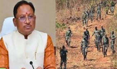 बस्तर में नक्सल उन्मूलन की दिशा में ऐतिहासिक सफलता 