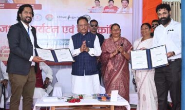जशपुर में कृषि क्रांति लाने मुख्यमंत्री ने किसान कॉल सेंटर का किया शुभारम्भ