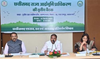 रामसर साईट के लिए छह वेटलैंड का चयन प्राथमिकता से करें: वनमंत्री कश्यप