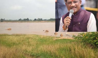 मुख्यमंत्री विष्णुदेव साय ने दी बड़ी सौगात, ईब नदी पर बनेगा उच्च स्तरीय पुल