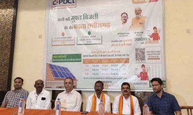 सेवा पखवाड़ा कार्यक्रम : प्रधानमंत्री सूर्यघर मुफ्त बिजली योजना की दी गई जानकारी