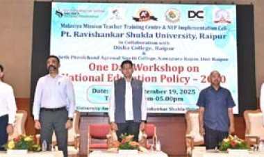राष्ट्रीय शिक्षा नीति 2020 नवभारत के निर्माण की आधारशिला : उच्च शिक्षा मंत्री टंक राम वर्मा