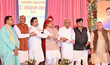 विकास से विंध्य क्षेत्र की बदलेंगे तकदीर : मुख्यमंत्री डॉ. यादव