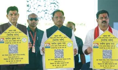 मुख्यमंत्री विष्णु देव साय ने किया ‘मनरेगा दर्पण’ का शुभारंभ