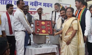मुख्यमंत्री विष्णुदेव साय ने किया माहरा समाज के नवनिर्मित सामाजिक भवन का लोकार्पण