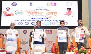 व्यक्तिगत स्वार्थ से ऊपर उठकर किया गया हर कार्य है सेवा और राष्ट्र निर्माण का कार्य: मुख्यमंत्री साय