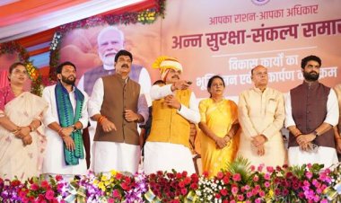 किसानों को मिलेगा उनकी उपज का वाजिब दाम : मुख्यमंत्री डॉ. यादव