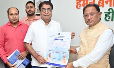 छत्तीसगढ़ राष्ट्रीय सेमीकंडक्टर मिशन में निभाएगा अग्रणी भूमिका: मुख्यमंत्री विष्णु देव साय