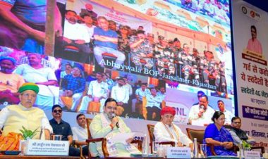 भारत स्वदेशी 4जी नेटवर्क सेवा वाले पांच देशों में हुआ शामिल: प्रधानमंत्री नरेन्द्र मोदी