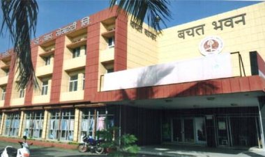 बीएचईई थ्रिफ्ट सोसाइटी में घमासान, कई पैनल ने वापस लिया समर्थन