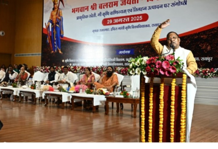 किसान समृद्ध होंगे तो देश खुशहाल होगा: कृषि मंत्री रामविचार नेताम