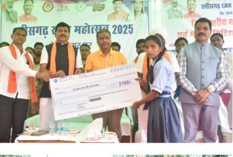 राज्य स्तरीय महतारी सम्मेलन में वन मंत्री कश्यप हुए शामिल