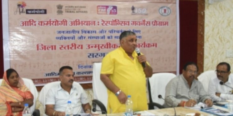 जनजातीय क्षेत्रों में योजनाओं का लाभ दिलाने के लिए सामूहिक सहभागिता जरूरी: पर्यटन मंत्री