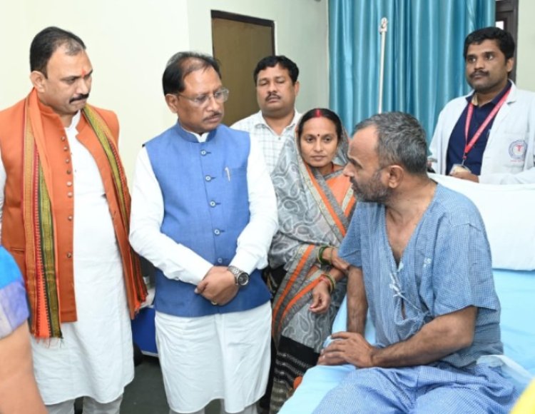 मुख्यमंत्री साय ने एम्स रायपुर में भर्ती विशंभर यादव का जाना कुशलक्षेम : इलाज के लिए 5-5 लाख की आर्थिक सहायता