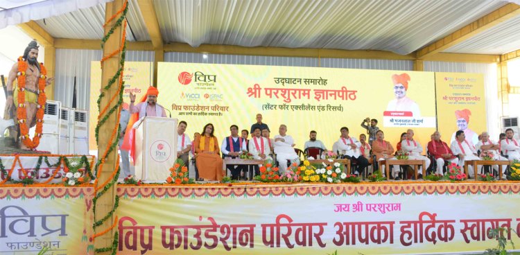 बिजली, पानी, शिक्षा और रोजगार के क्षेत्र में उठाए महत्वपूर्ण कदम : मुख्यमंत्री शर्मा  