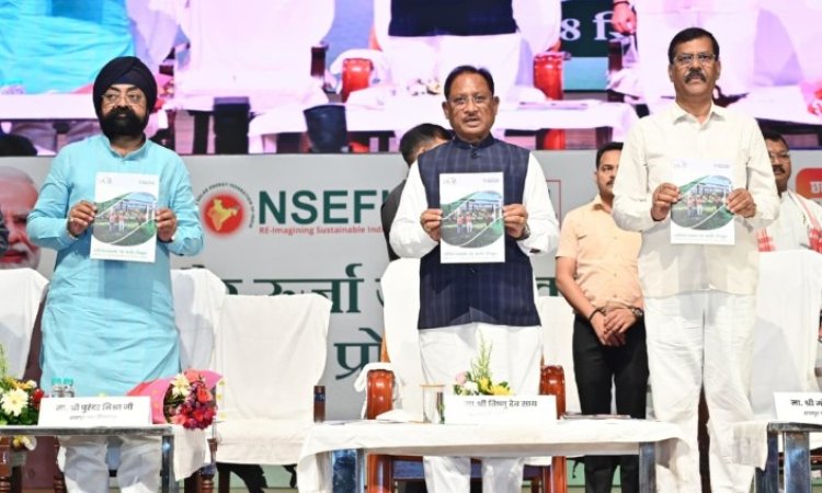 बस्तर इन्वेस्टर कनेक्ट: 11 सितंबर को बस्तर में खुलेगा उद्योग और रोज़गार का नया द्वार