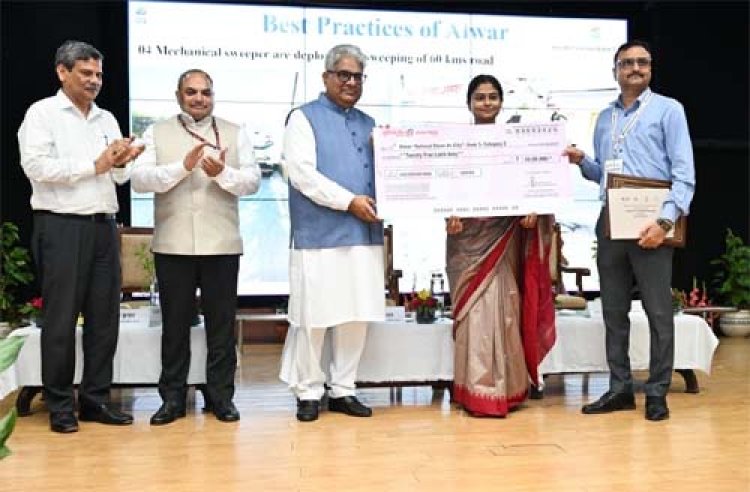 स्वच्छ वायु सर्वेक्षण एवं वेटलैंड सिटी मान्यता समारोह में राजस्थान का बढ़ा मान- अलवर और उदयपुर को मिला राष्ट्रीय सम्मान