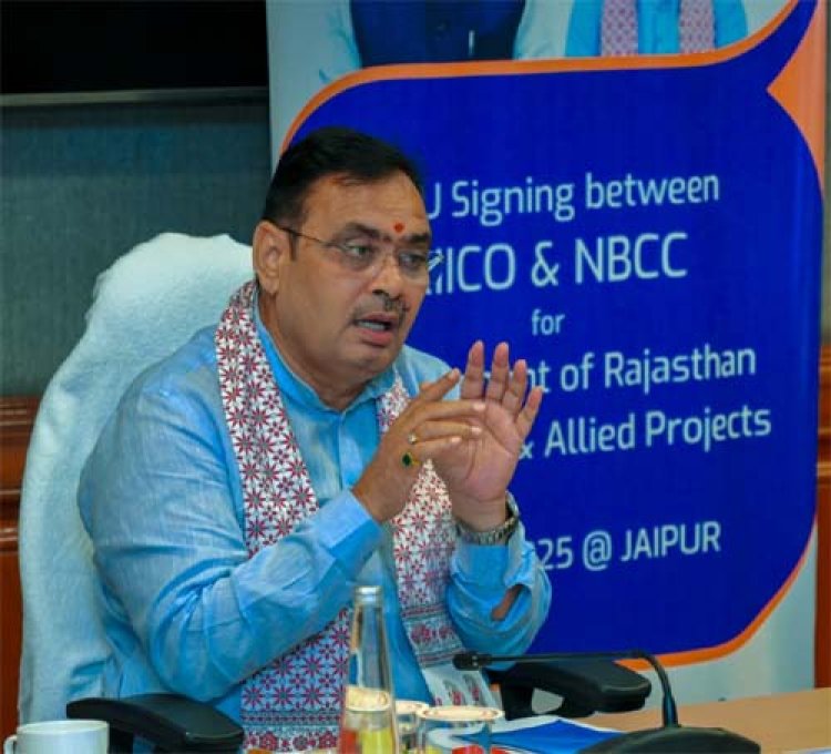 सांस्कृतिक और पर्यटन गतिविधियों को मिलेगा प्रोत्साहन, जयपुर बनेगा कॉन्फ्रेंस टूरिज्म का केन्द्र: मुख्यमंत्री भजनलाल शर्मा