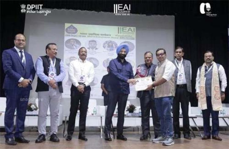 नवाचार और उद्यमिता में छत्तीसगढ़ को मिली राष्ट्रीय पहचान, एनआईटी रायपुर एफआईई को मिला 'भारत इन्क्यूबेटर अवार्ड'