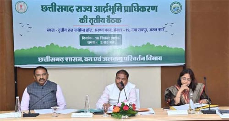 रामसर साईट के लिए छह वेटलैंड का चयन प्राथमिकता से करें: वनमंत्री कश्यप