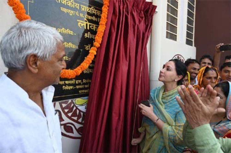 उपमुख्यमंत्री दिया कुमारी ने करौली जिले के पदमपुरा में नवनिर्मित प्राथमिक स्वास्थ्य केंद्र का किया लोकार्पण