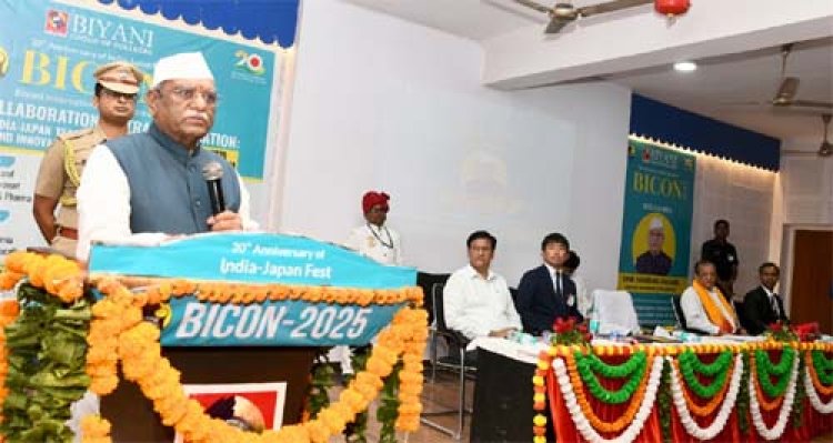राज्यपाल ने इंडिया-जापान इंटरनेशनल कॉन्फ्रेंस ‘बायकॉन-2025’ में भाग लिया