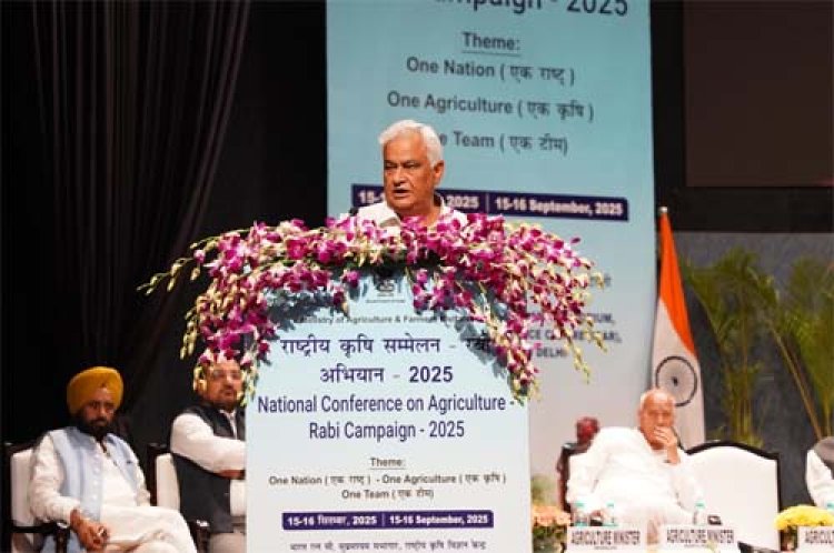 अमानक खाद और पेस्टिसाइड के खिलाफ राजस्थान में डॉ. किरोड़ी लाल के नेतृत्व में चलाये गये अभियान से किसानों को मिला फायदा: केंद्रीय कृषि मंत्री, शिवराज सिंह चौहान