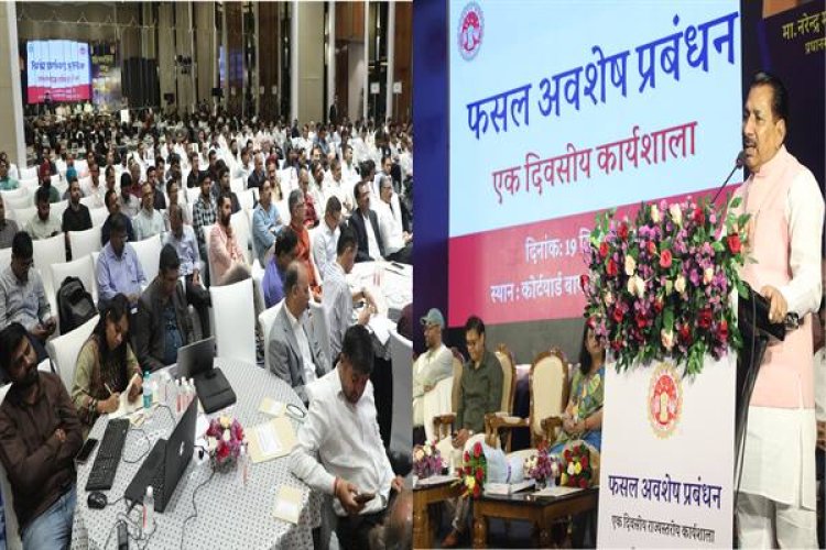 नरवाई जलाने की घटनाओं को रोकने किसान कृषि यंत्रों का करें उपयोग : कृषि मंत्री कंषाना