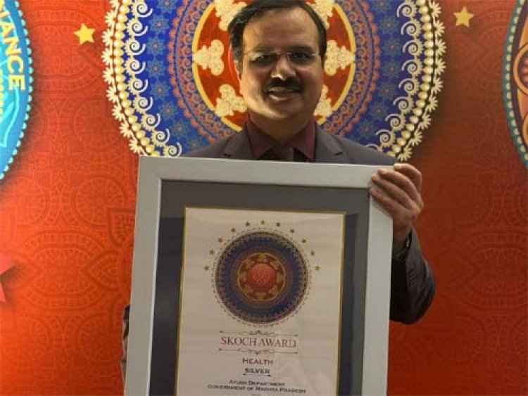 आयुष विभाग को ई-मॉनिटरिंग सिस्टम एवं नागरिक सेवाओं के सशक्तिकरण के लिए मिला स्कॉच अवार्ड
