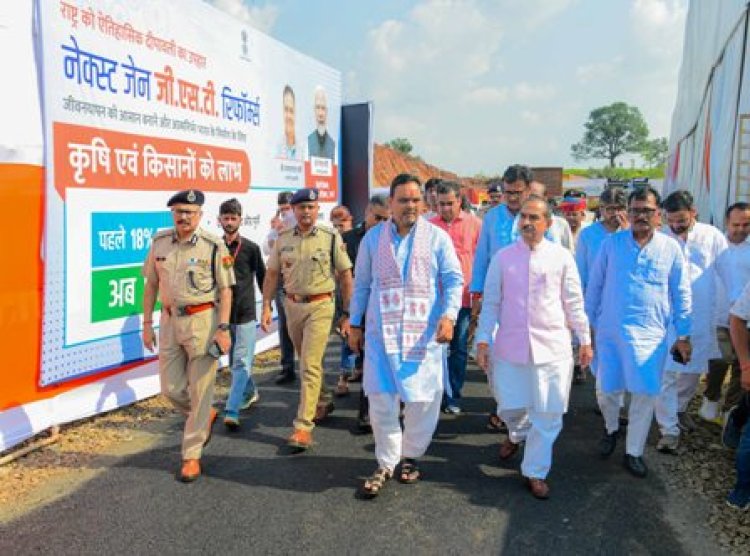 मुख्यमंत्री का बांसवाड़ा दौरा: मुख्यमंत्री भजनलाल शर्मा ने प्रधानमंत्री नरेन्द्र मोदी के प्रस्तावित कार्यक्रम की तैयारियों को दिया अंतिम रूप