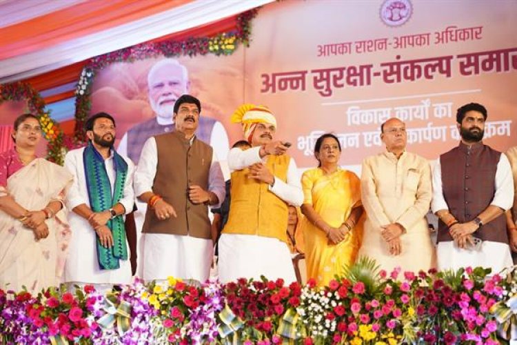 किसानों को मिलेगा उनकी उपज का वाजिब दाम : मुख्यमंत्री डॉ. यादव