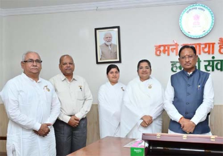 मुख्यमंत्री विष्णु देव साय से प्रजापिता ब्रह्माकुमारी ईश्वरीय विश्वविद्यालय के प्रतिनिधि मण्डल की सौजन्य मुलाकात