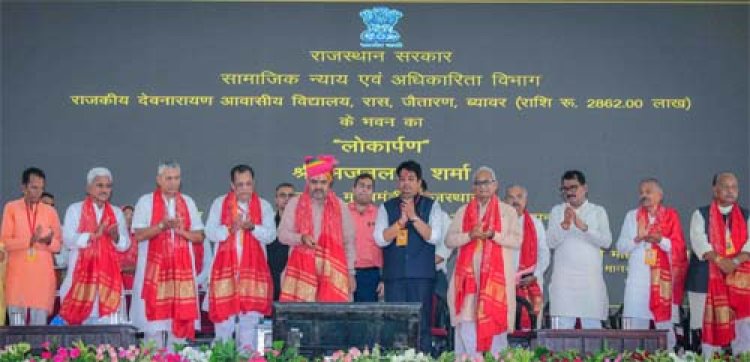 सेवा शिविरों से सबका साथ, सबका विकास का मूलमंत्र हो रहा साकार: मुख्यमंत्री भजनलाल शर्मा
