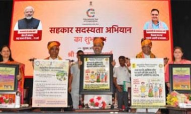 सहकारी समितियों की संख्या में 10 प्रतिशत वृद्धि का लक्ष्य: मुख्यमंत्री भजनलाल शर्मा