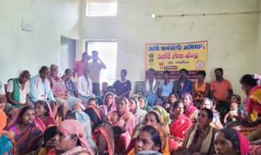 आदिवासी बाहुल्य ग्राम पंचायतों में हुई ऐतिहासिक पहल-ग्रामीणों की आकांक्षाओं से तय होगा विकास का रोडमैप