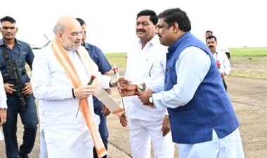 केंद्रीय गृह एवं सहकारिता मंत्री अमित शाह का रायपुर आगमन, शिक्षा मंत्री गजेन्द्र यादव ने किया आत्मीय स्वागत