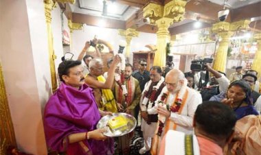 केंद्रीय गृह मंत्री अमित शाह औरCM साय ने मां दंतेश्वरी की पूजा, देश-प्रदेश की सुख-शांति, समृद्धि और खुशहाली का मांगा आशीर्वाद