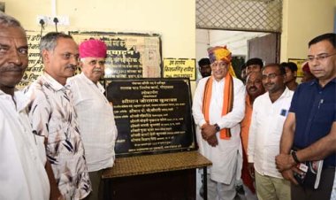 कैबिनेट मंत्री कुमावत ने ग्राम पंचायत डरी के अनेक विकास कार्यों का किया लोकार्पण