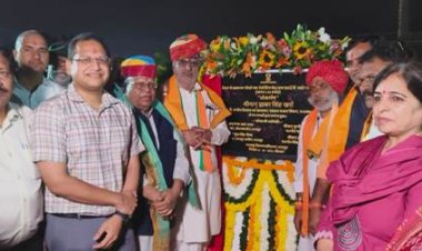 उदयपुर में 2 करोड़ 25 लाख रूपये की लागत की डेकोरेटिव पोल व स्ट्रीट लाइटिंग का यूडीएच मंत्री खर्रा के कर कमलों द्वारा लोकार्पण