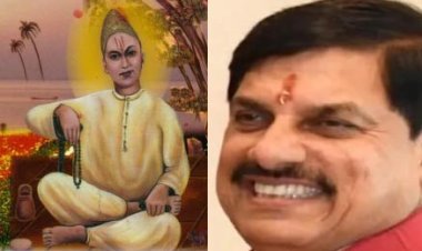 मुख्यमंत्री डॉ. यादव ने महान संत गुरु टेकचंद के समाधि दिवस पर किया पुण्य स्मरण