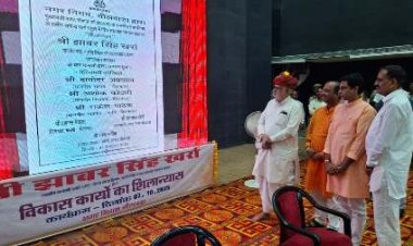 स्वायत्त शासन मंत्री झाबर सिंह खर्रा का भीलवाड़ा दौरा, जिले में विभिन्न विकास कार्यों का किया शिलान्यास