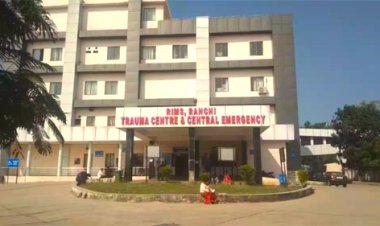 मुख्यमंत्री की पहल पर रिम्स स्थापना के काम को मिल रही गति