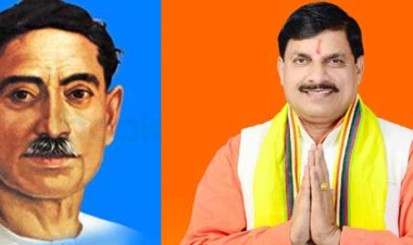 मुख्यमंत्री डॉ. यादव ने मुंशी प्रेमचंद को दी श्रद्धांजलि