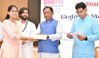 पारदर्शी एवं निष्पक्ष भर्ती प्रक्रियाओं से युवाओं का भविष्य हुआ सुरक्षित : मुख्यमंत्री साय