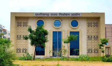 छत्तीसगढ़ राज्य निर्वाचन आयोग के स्थानीय निकाय चुनाव 2025 के प्रबंधन को मिला अंतर्राष्ट्रीय स्तर पर सम्मान