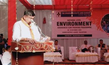 वन राज्यमंत्री संजय शर्मा ने राष्ट्र स्तरीय पर्यावरण जागरूकता एवं ट्रेकिंग शिविर के समापन समारोह में की शिरकत