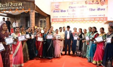 मेगा लिंकेज एवं क्रेडिट कैंप में 99 करोड़ रुपये का ऋण स्वीकृत