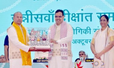 भारत को तकनीक का उपभोक्ता नहीं, बल्कि निर्माता बनाएं प्रौद्योगिकी ही समृद्धि, सुरक्षा और सम्मान की कुंजी: मुख्यमंत्री भजनलाल शर्मा
